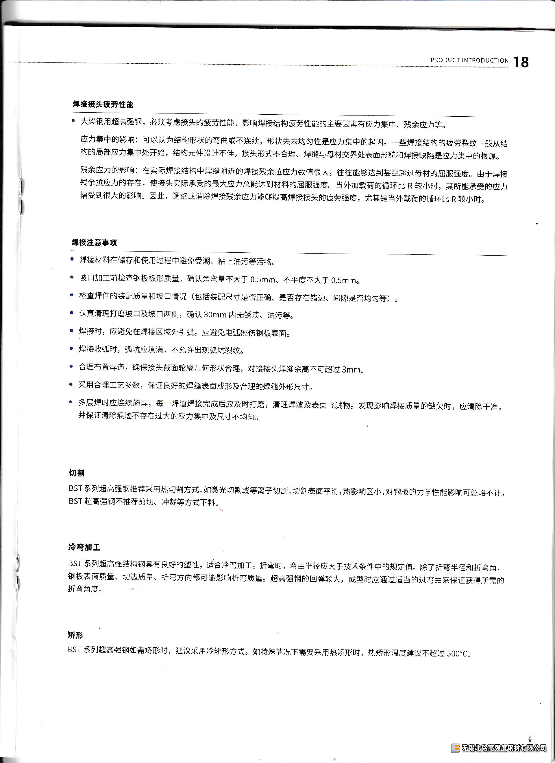 1693358324199042.png